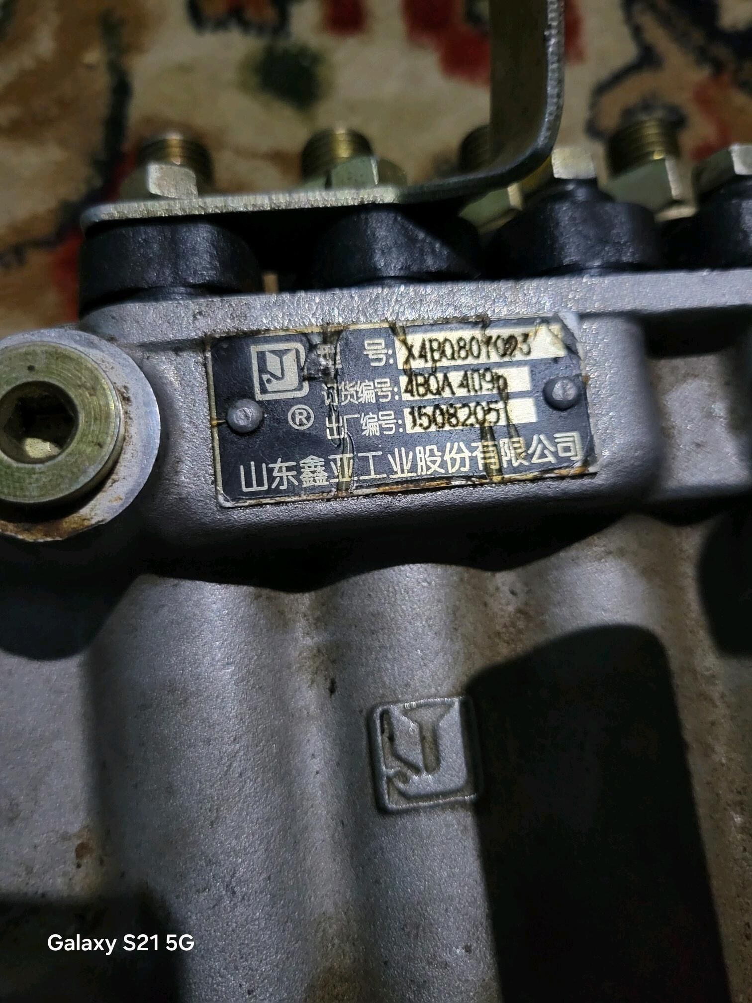 tupluvnoy nasos 3/6 2 800 TMT - Türkmenbaşy - img 3