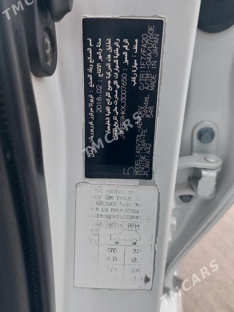Toyota Camry 2018 - 250 000 TMT - Büzmeýin - img 9