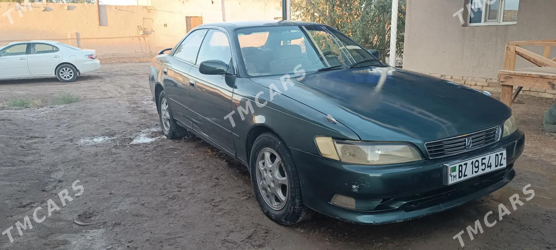 Toyota Mark II 1995 - 44 000 TMT - Akdepe - img 3