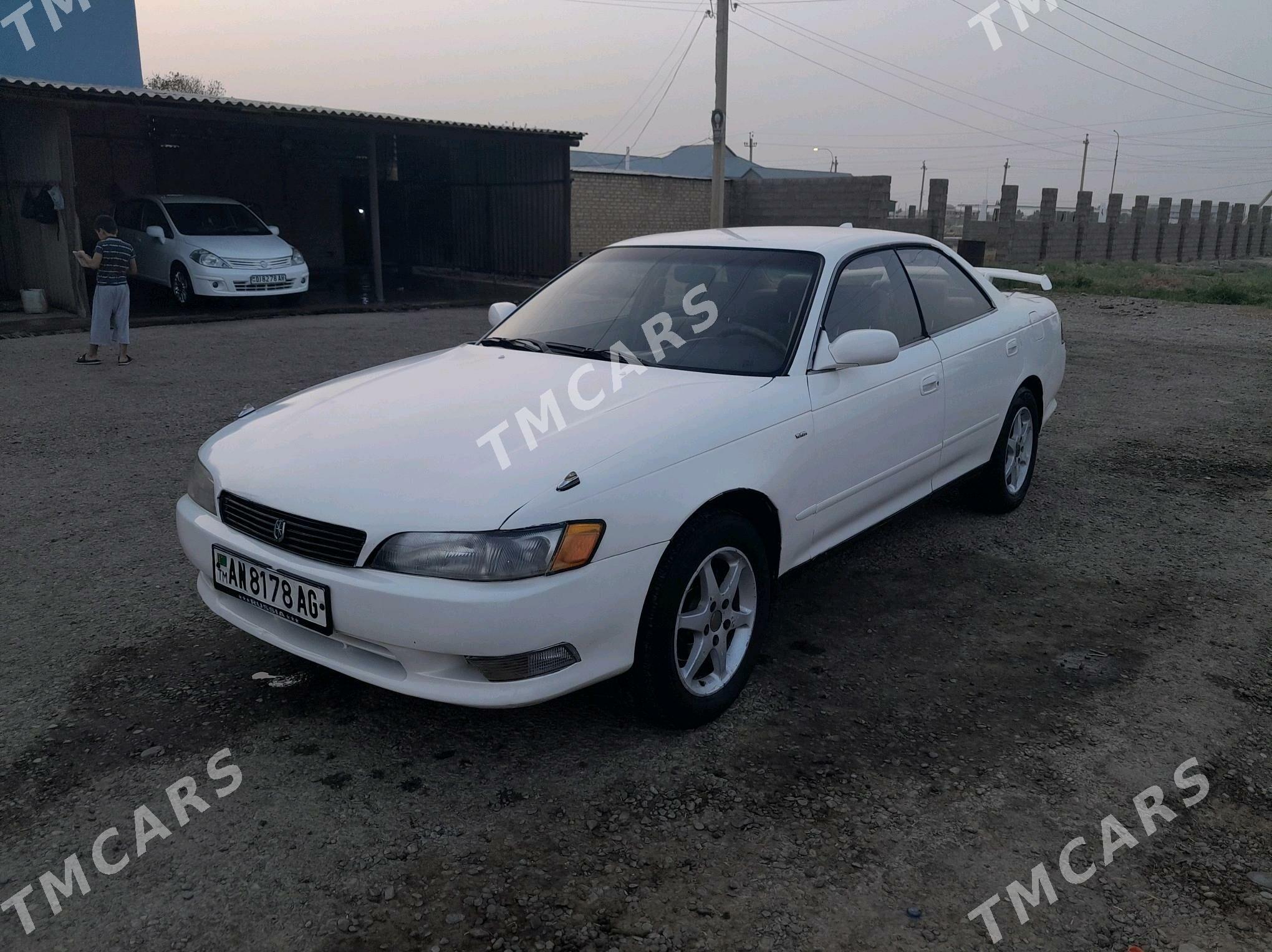 Toyota Mark II 1993 - 50 000 TMT - Серахс - img 3
