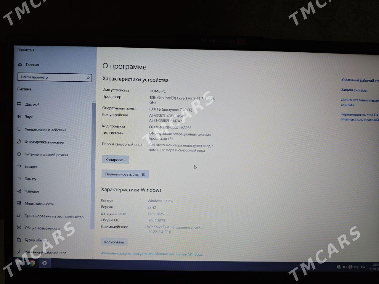 lenovo ideapad i3 13 pokoleniy - Aşgabat - img 5