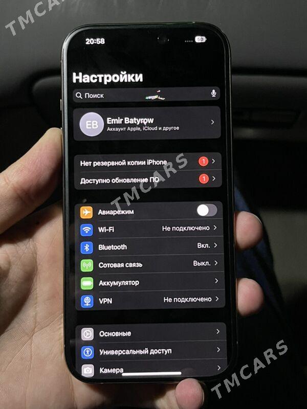 iPhone 16 pro - Мары - img 6