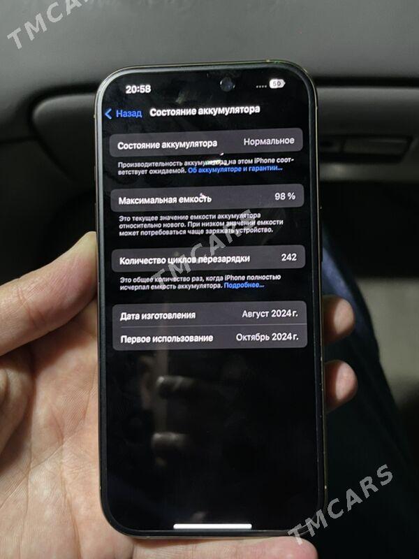 iPhone 16 pro - Мары - img 2
