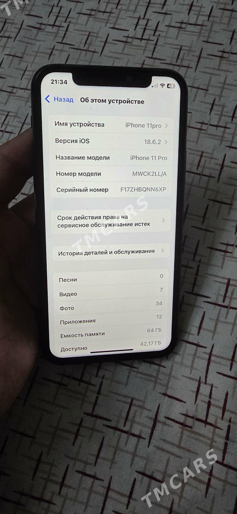 Iphone 11pro - Туркменабат - img 3
