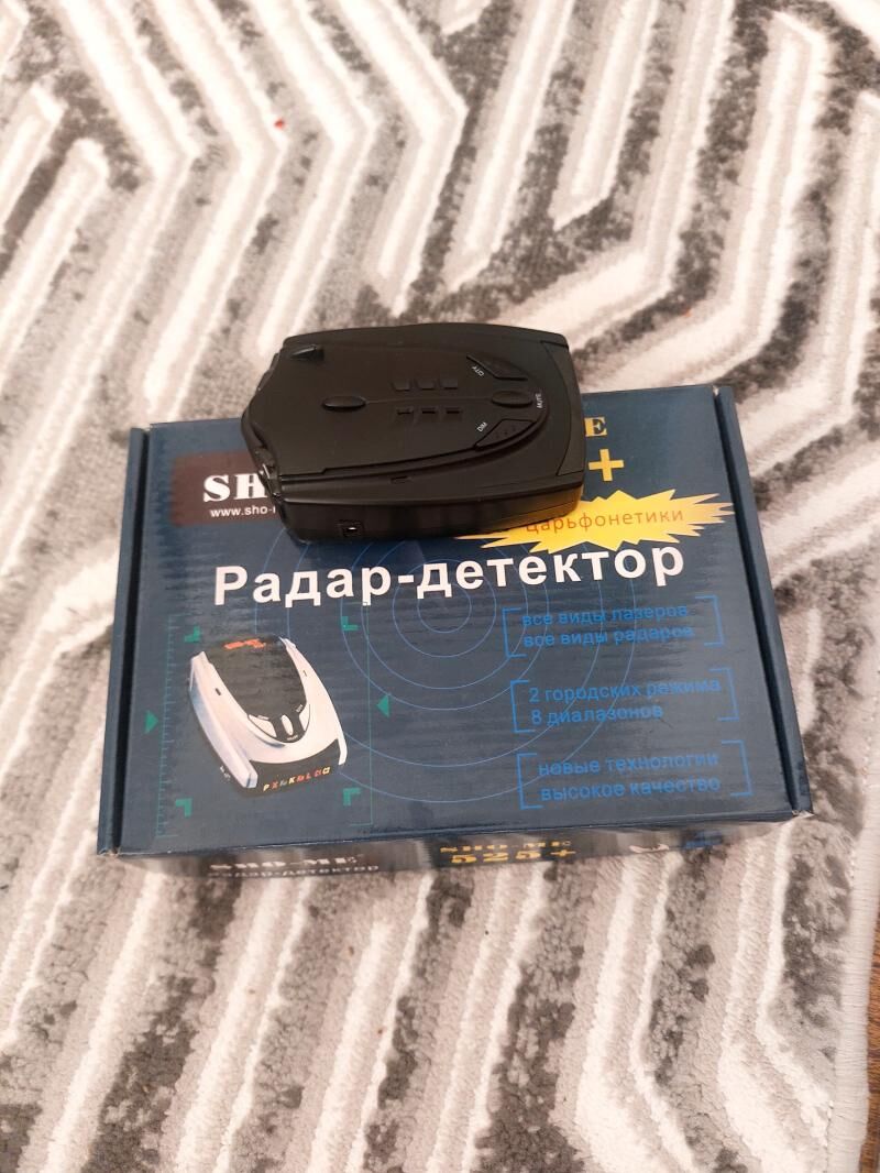 signal un rele 200 TMT - Балканабат - img 4