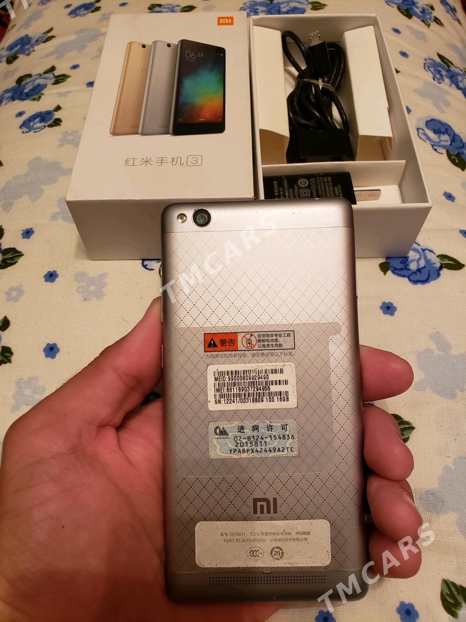 Redmi 3 - 30 мкр - img 2
