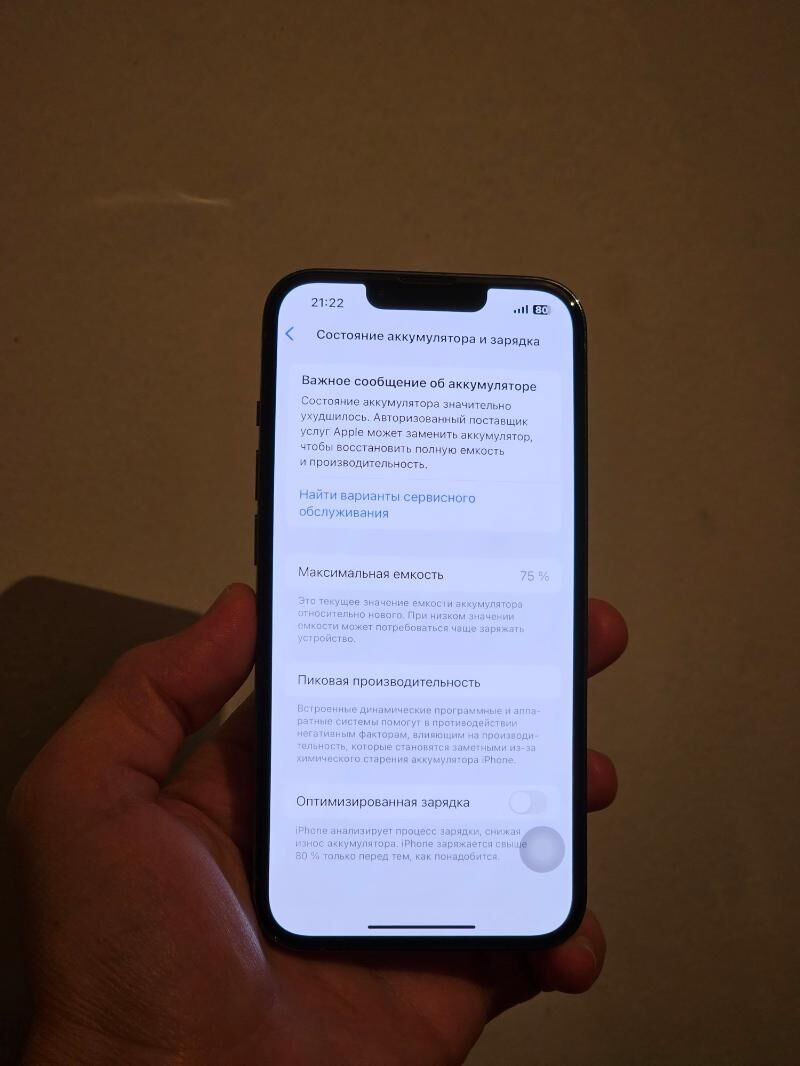 iPhone 13 Pro 128Gb  - Aşgabat - img 5