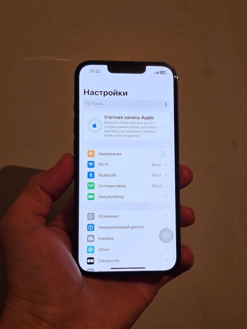iPhone 13 Pro 128Gb  - Aşgabat - img 6