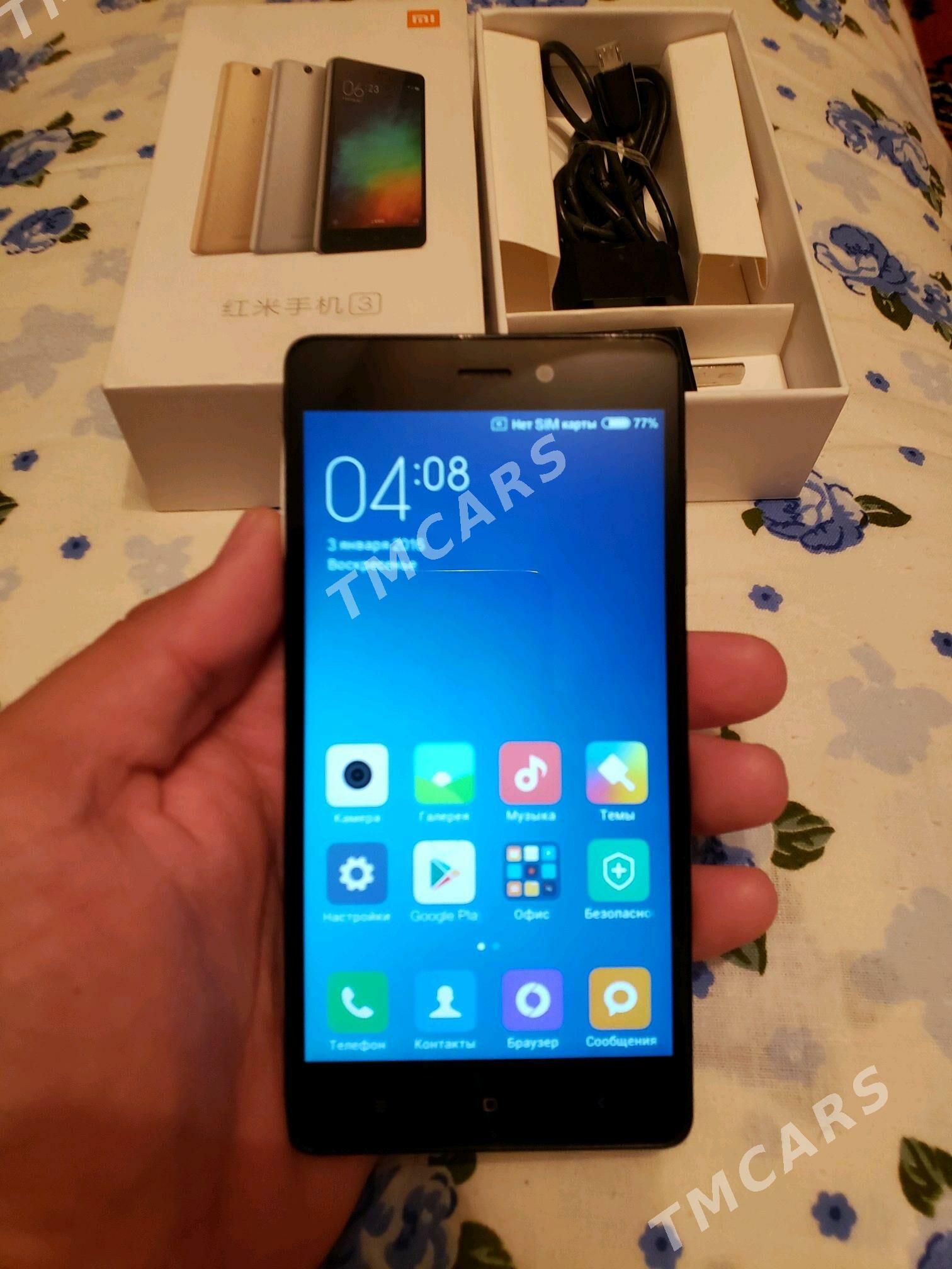 Redmi 3 - 30 мкр - img 3