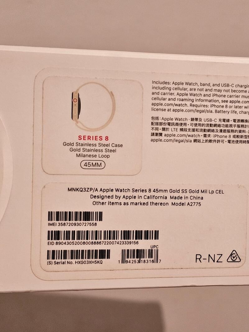 Apple Watch Series 8 45mm Gold - Ашхабад - img 6