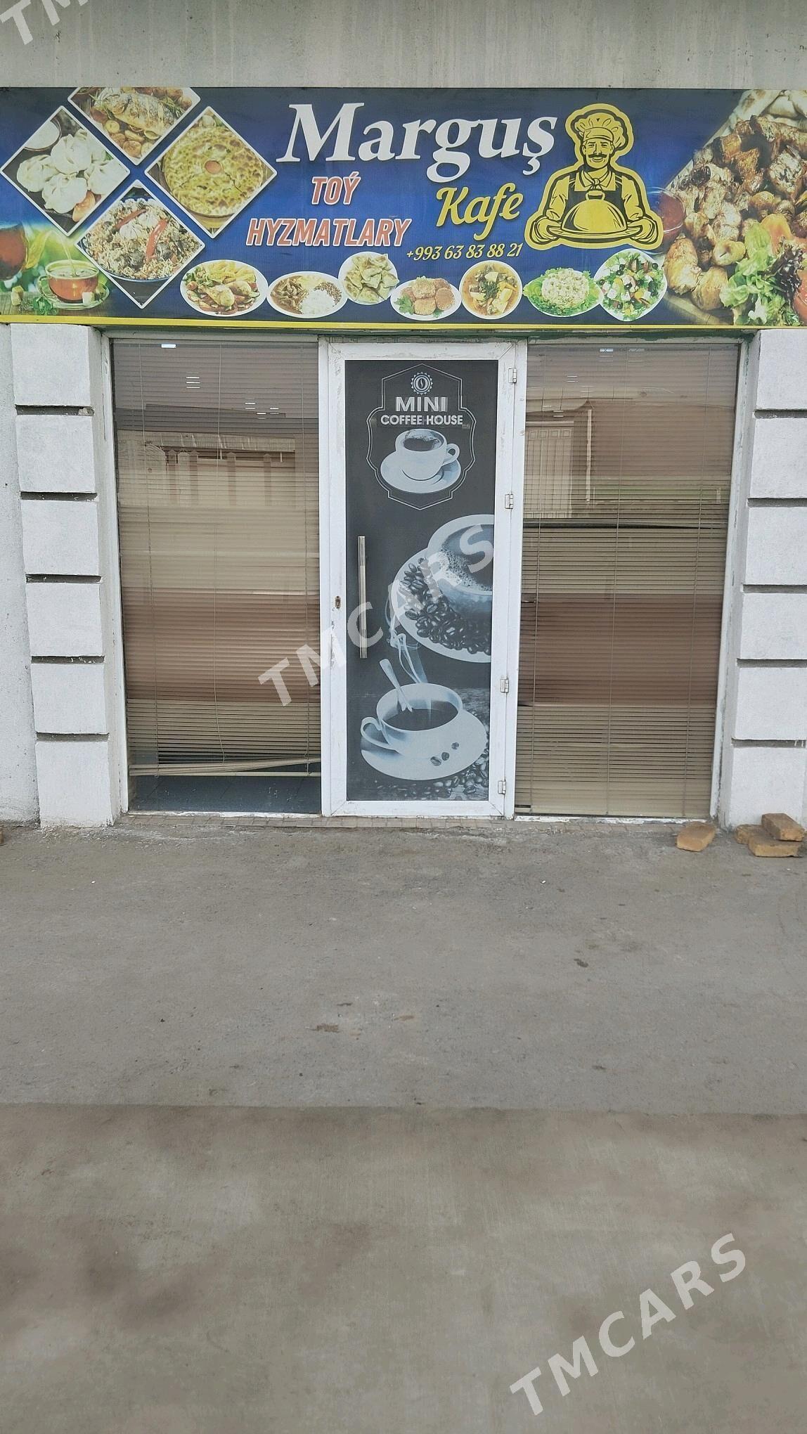 Arenda kafe - Mary - img 2