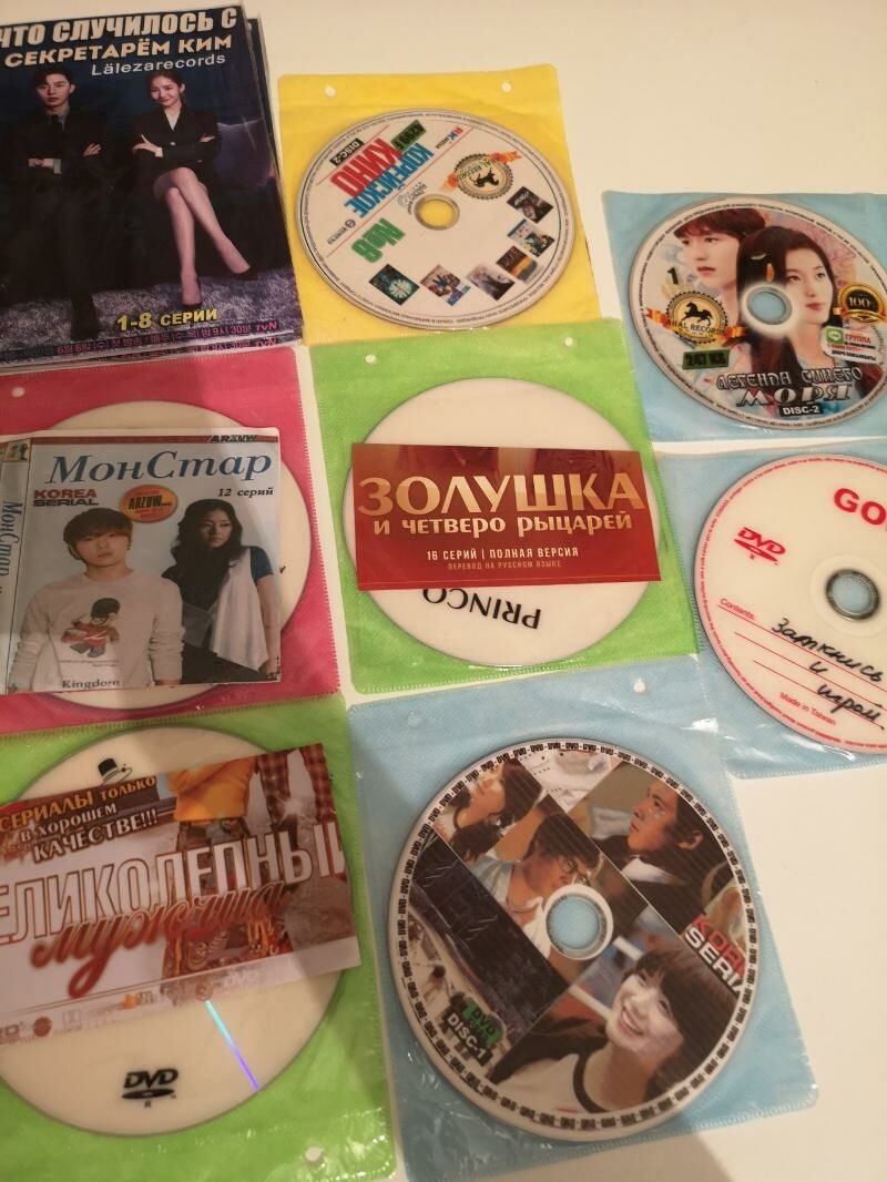 Диски/корейские/дорамы/disk - Ашхабад - img 9