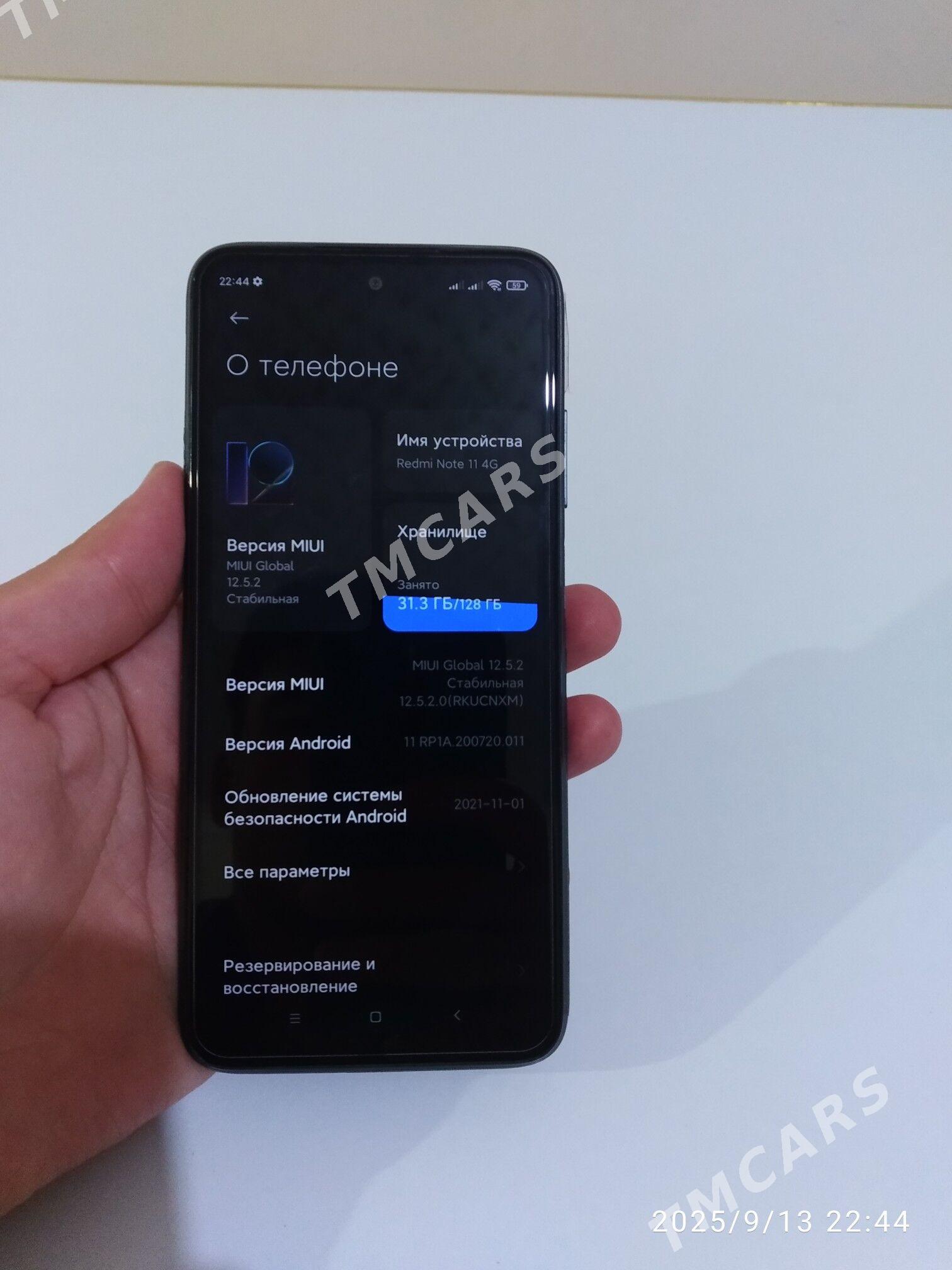 Redmi Note 11 4G 128Gb - Дашогуз - img 5