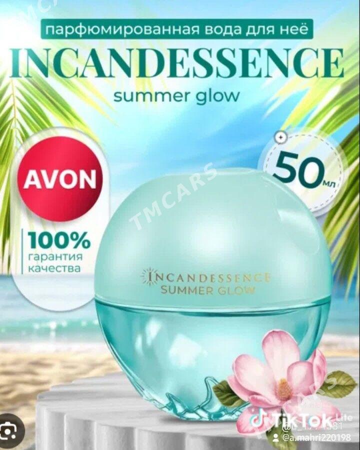 avon incandescent - Türkmenabat - img 2