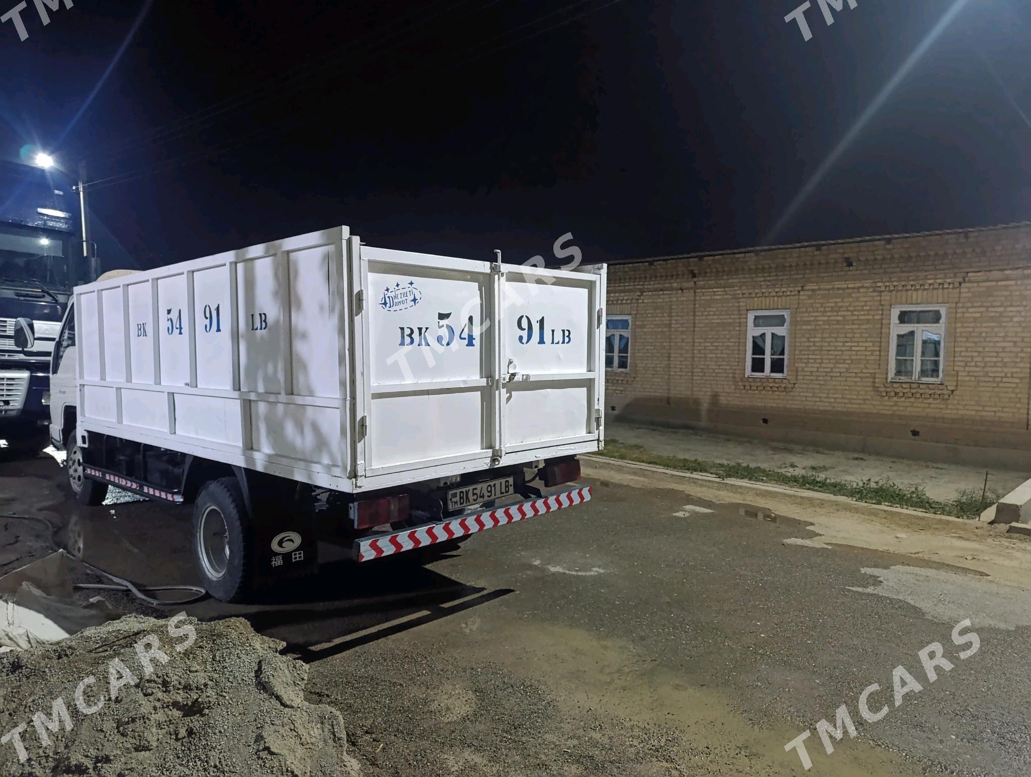 Forland H2 2013 - 125 000 TMT - Çärjew - img 2