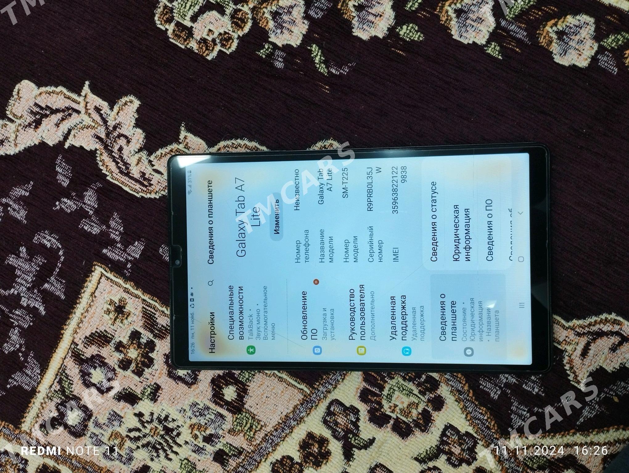 Планшет, Planset - Türkmenabat - img 4