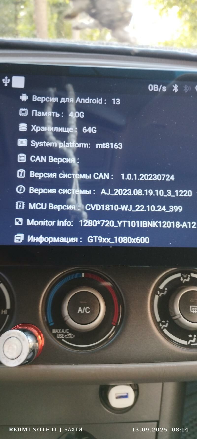 запчасти 1 400 TMT - Türkmenabat - img 8