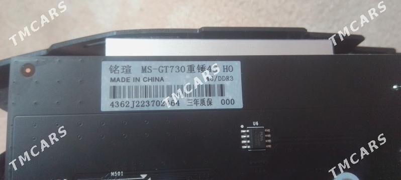 Видео карта 4g . 16Ram - 2 мкр - img 3