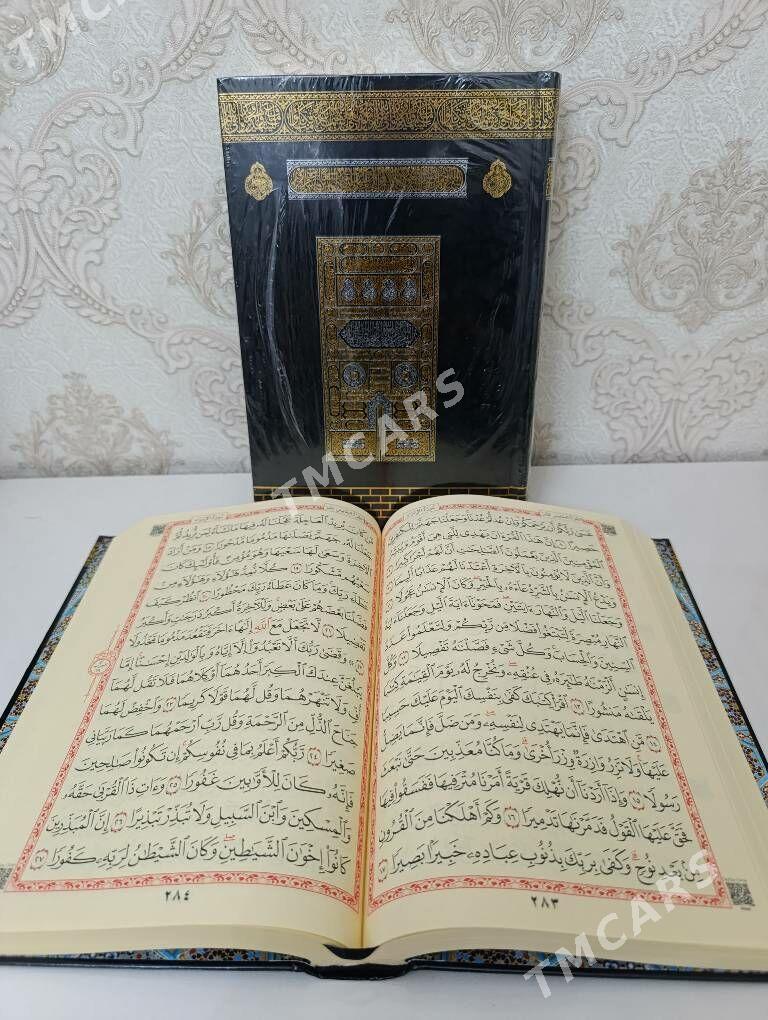 kuran - Garadamak - img 2