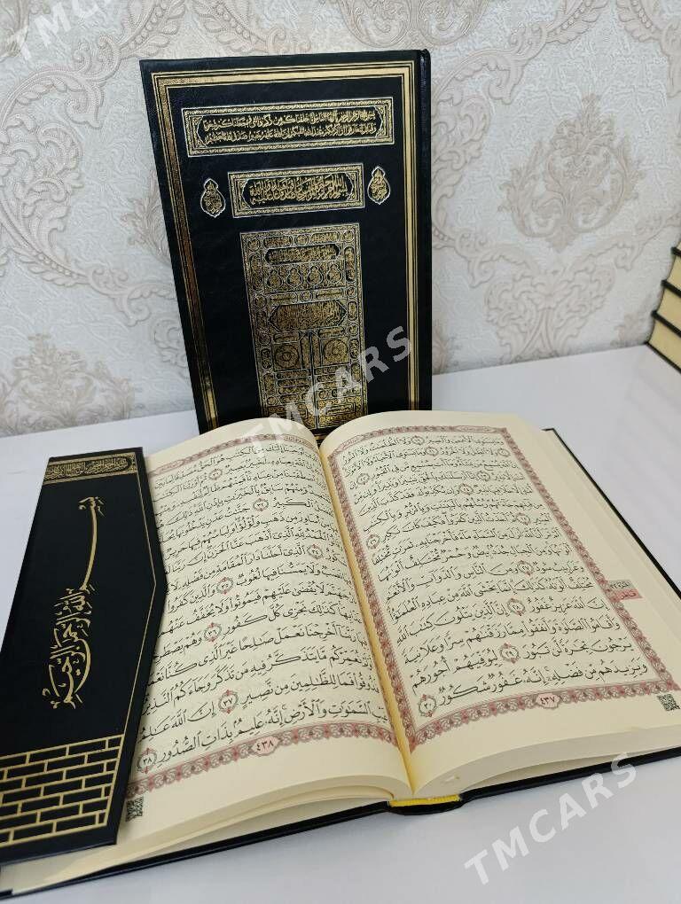 kuran - Garadamak - img 3