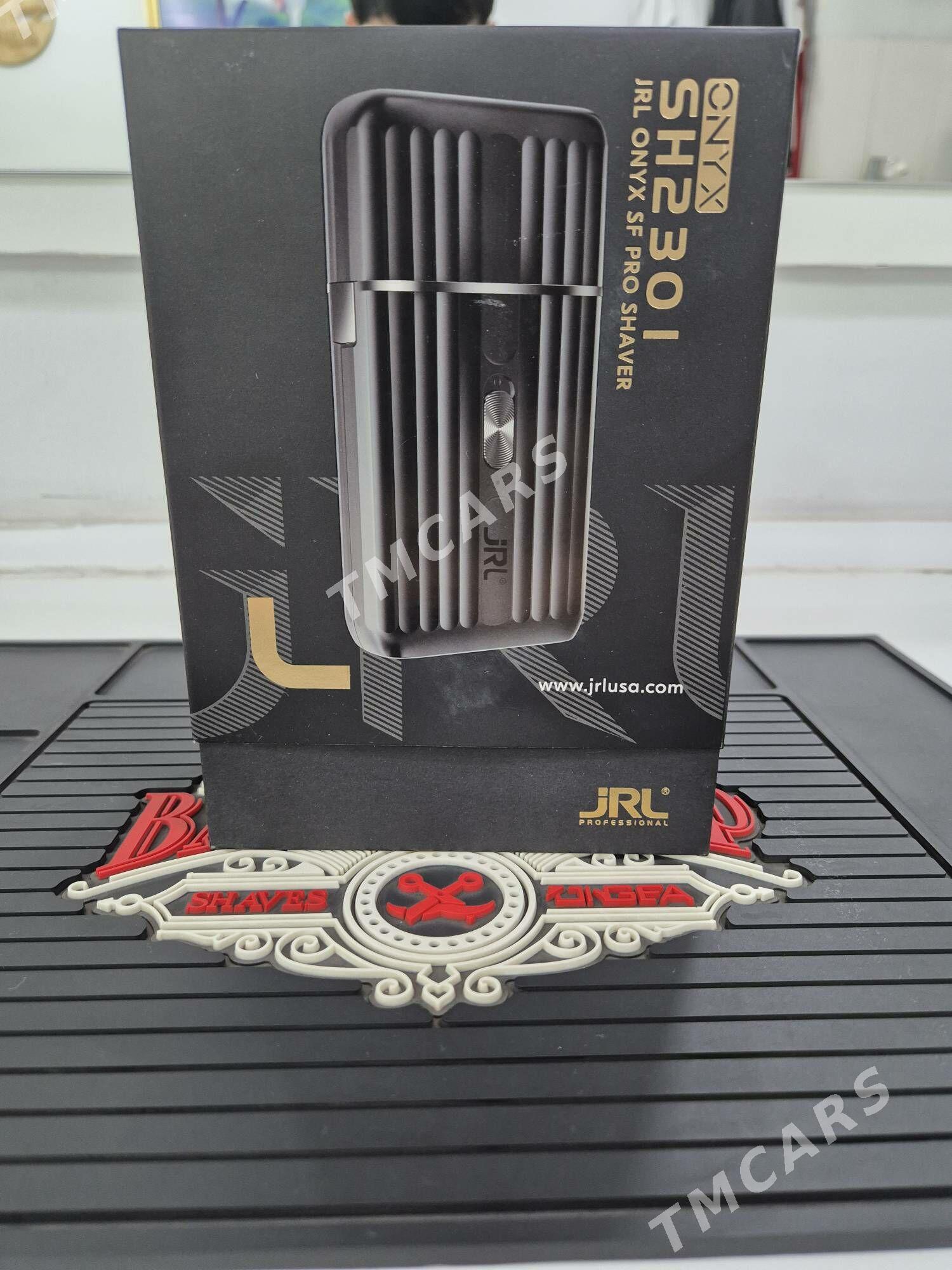 Wahl jrl shaver sac masynka - 30 мкр - img 2