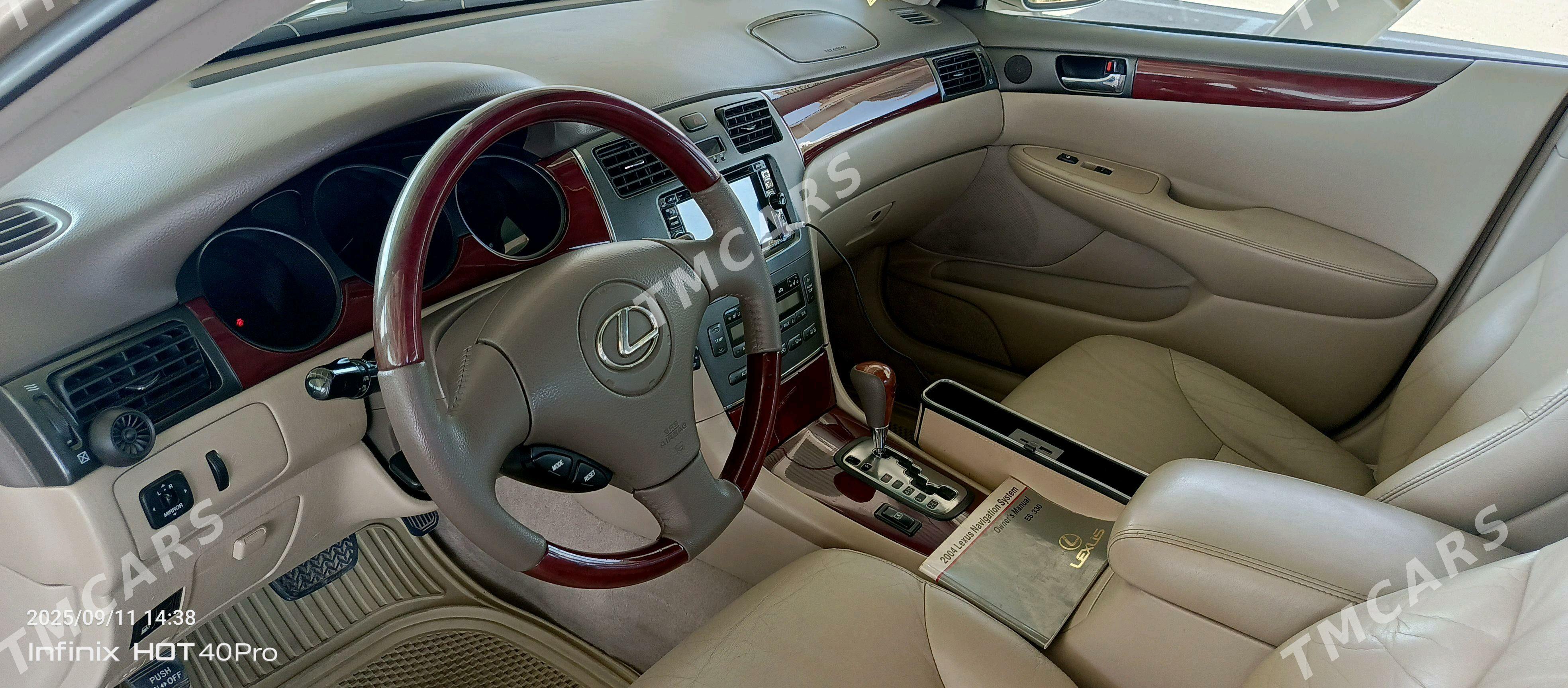 Lexus ES 330 2004 - 205 000 TMT - Туркменабат - img 6