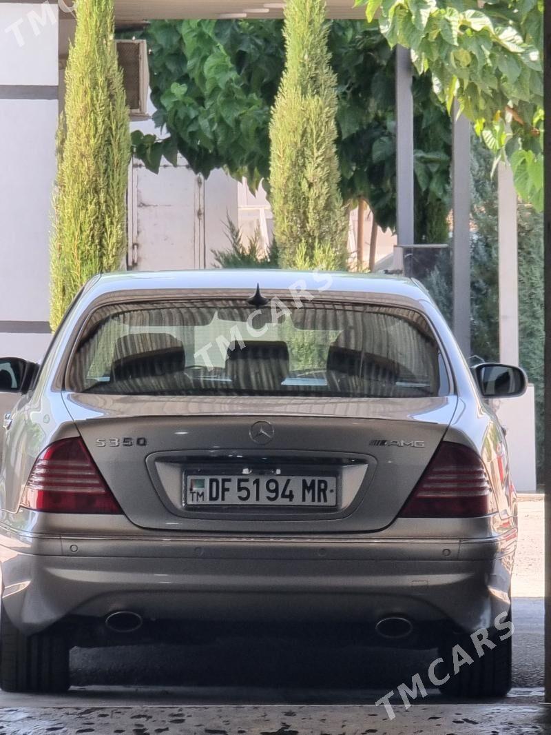 Mercedes-Benz S-Class 1990 - 175 000 TMT - Mary - img 3