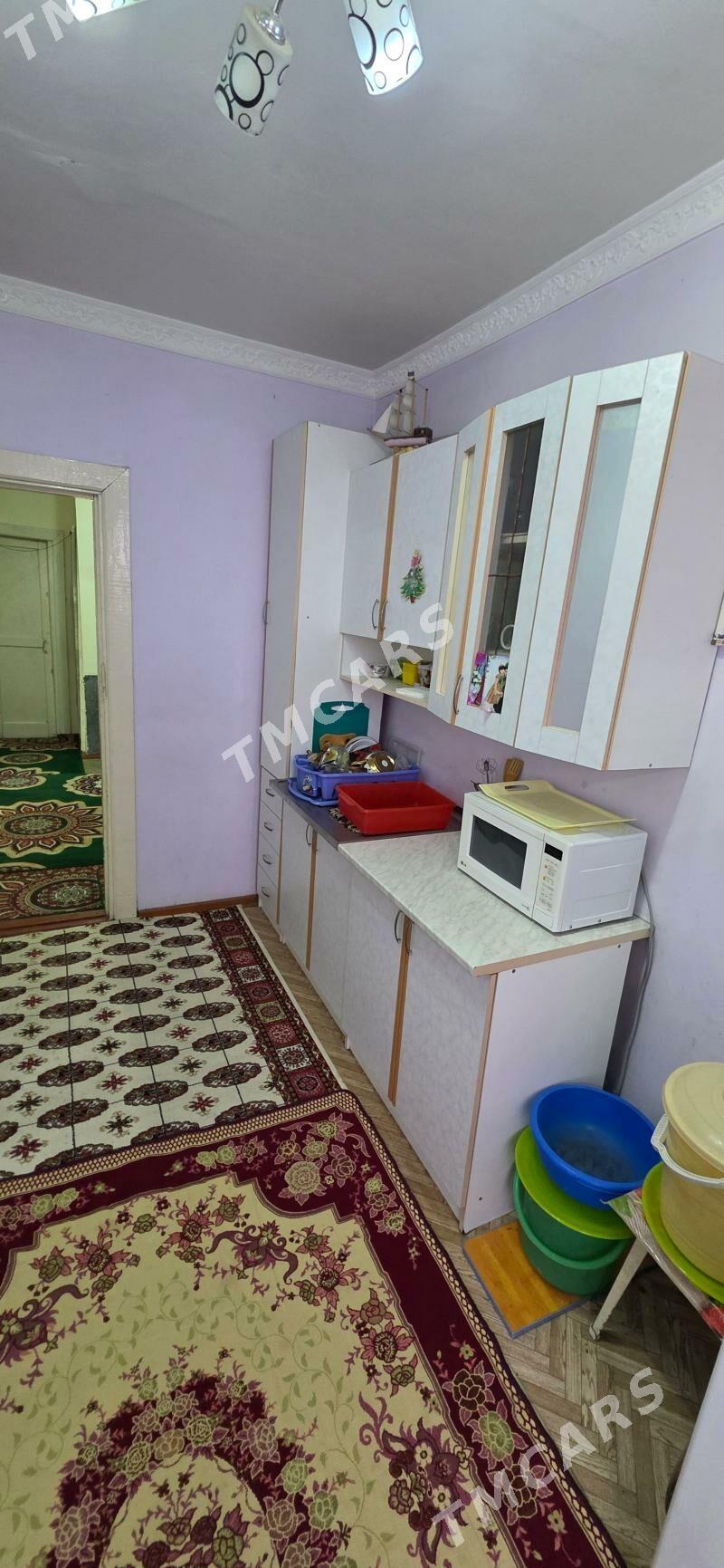 satlyk jay Baherden - Бахарден - img 3