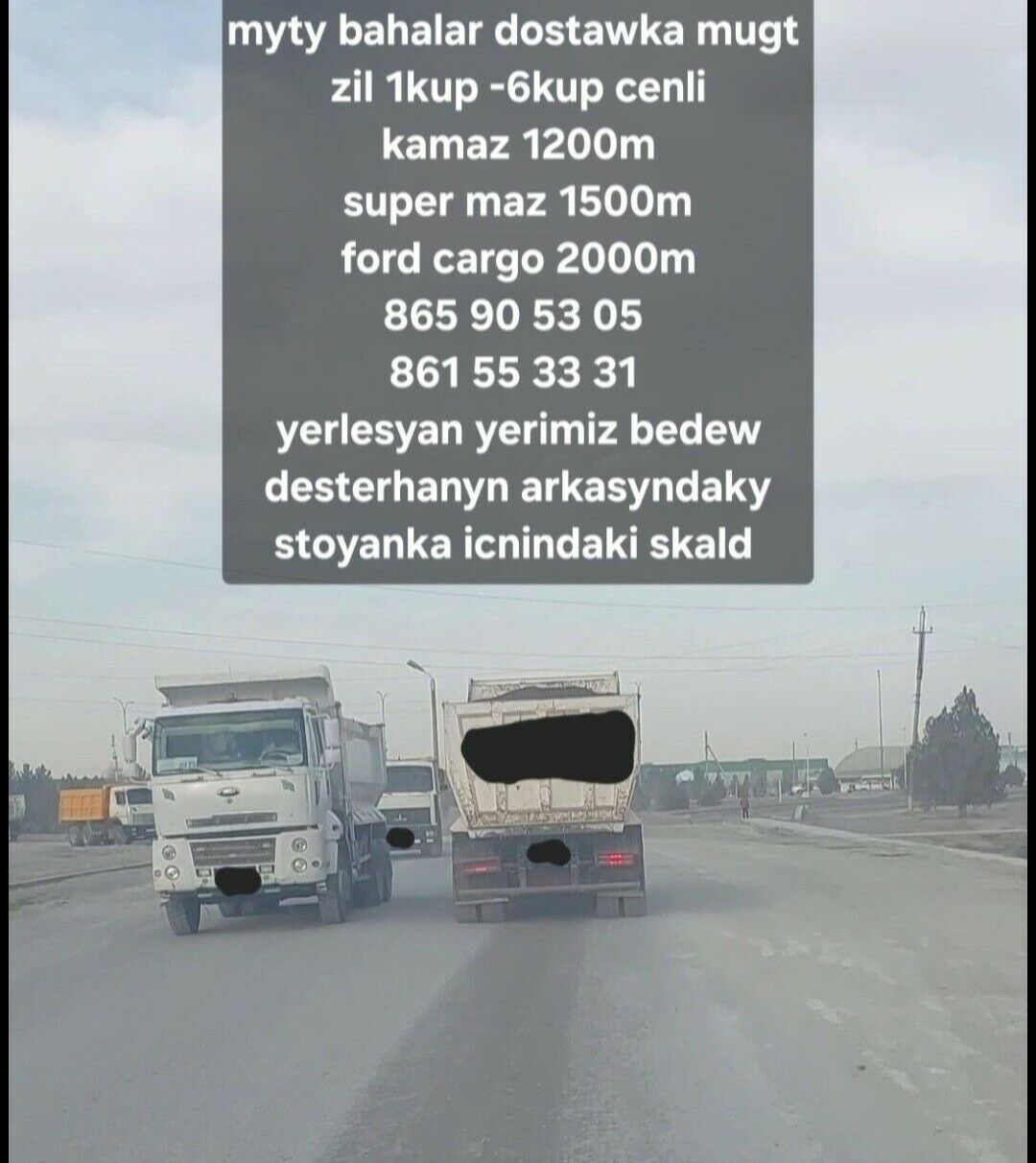 myty sement kerpic miti Keramz - Ак-Бугдайский этрап - img 3
