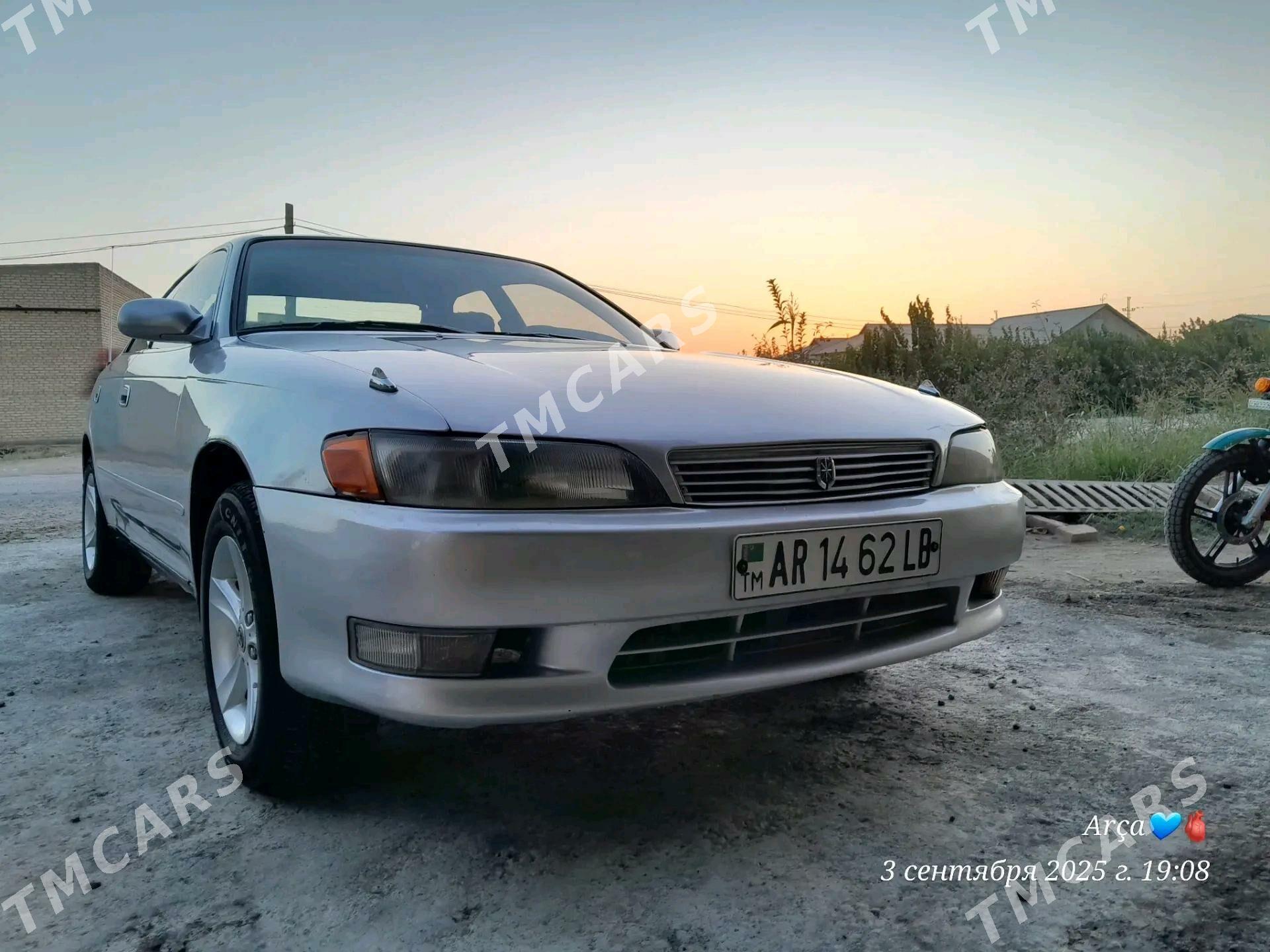 Toyota Mark II 1994 - 50 000 TMT - Саят - img 6