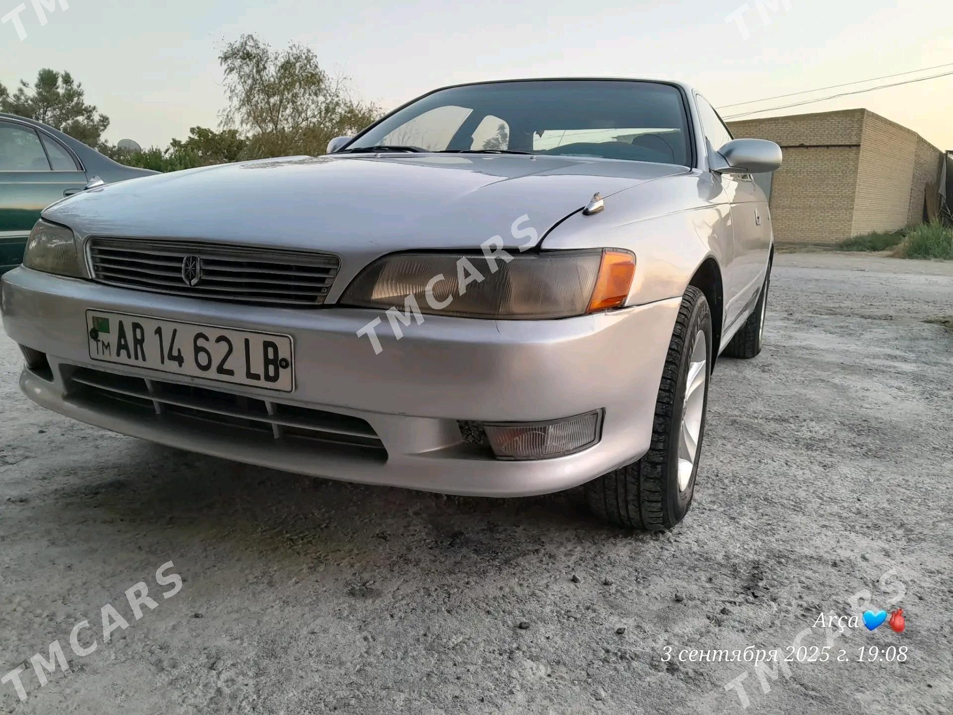 Toyota Mark II 1994 - 50 000 TMT - Саят - img 7