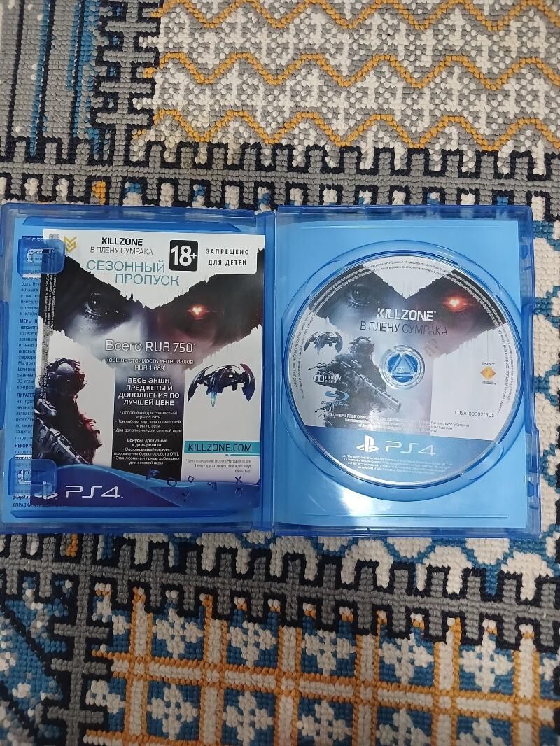 Ps4 Oýun disk - Мары - img 2