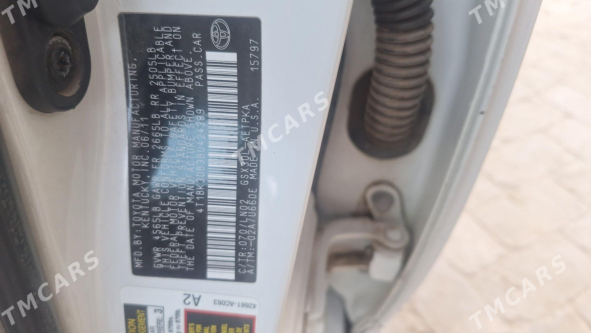 Toyota Avalon 2012 - 320 000 TMT - Туркменгала - img 2