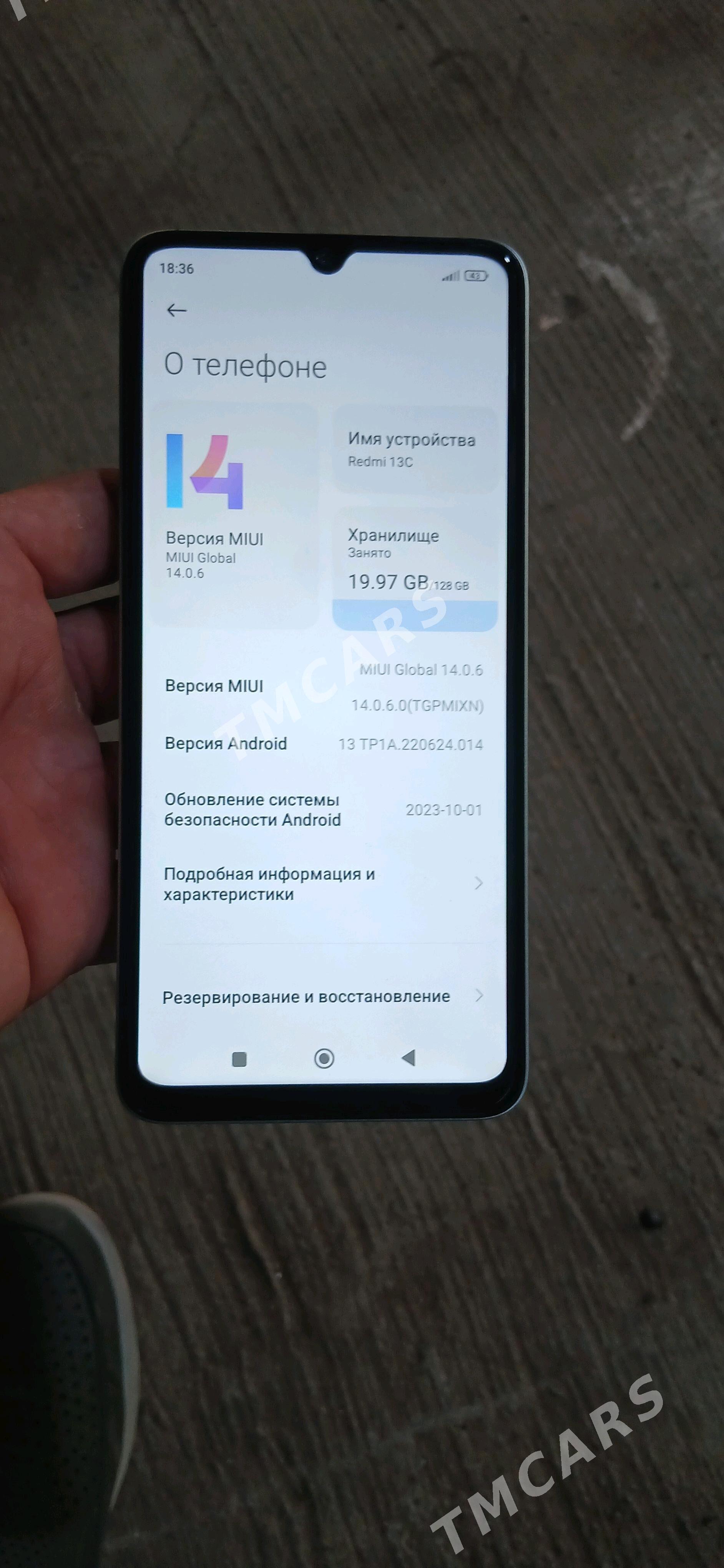 Redmi C.  128.  4 - Мары - img 5