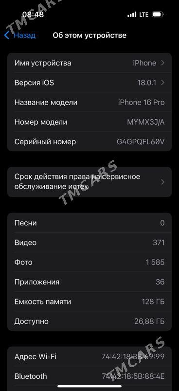 iphone 16 pro 100% - Ашхабад - img 2