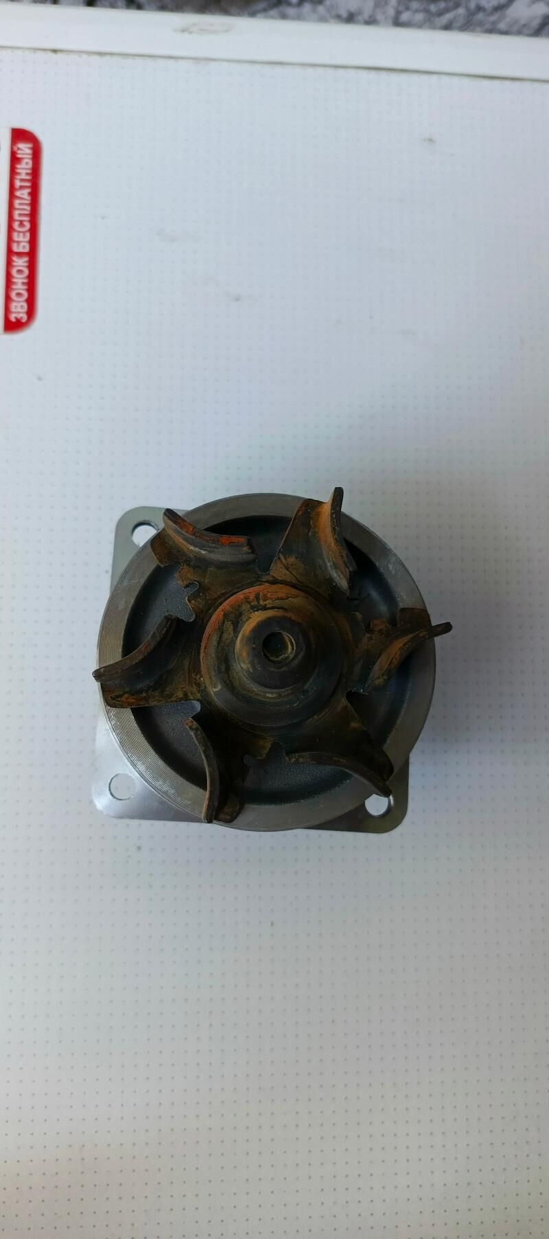 pompa nissan 3.5 400 TMT - Aşgabat - img 3