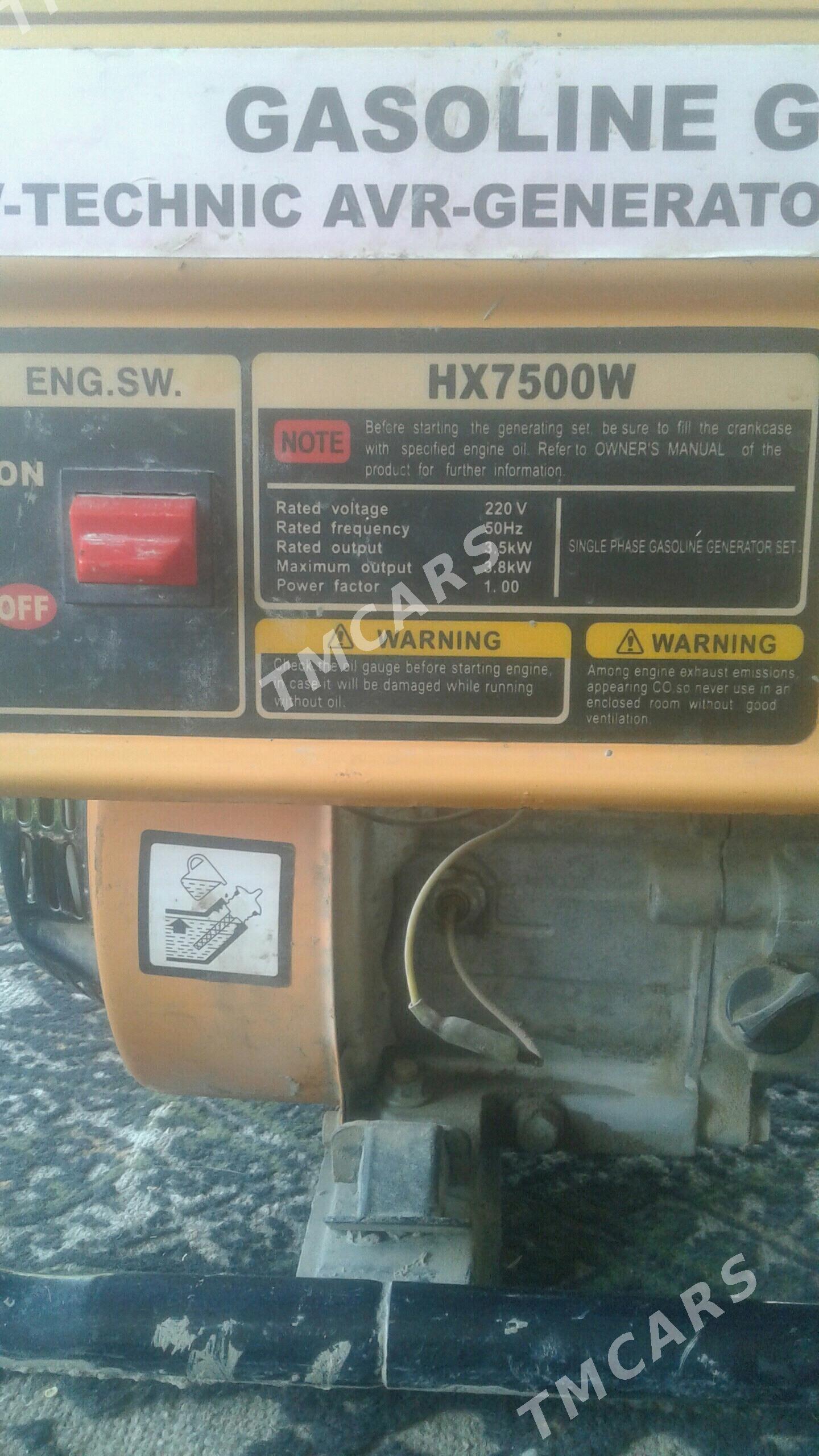 Движок Dwijok Dwižok Dvijok - Gubadag - img 2