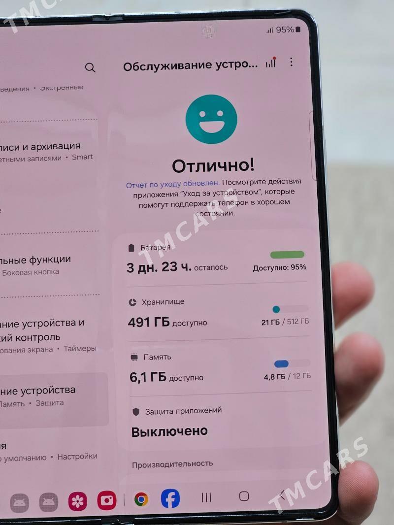 Samsung Z Fold5 512gb - Ашхабад - img 3