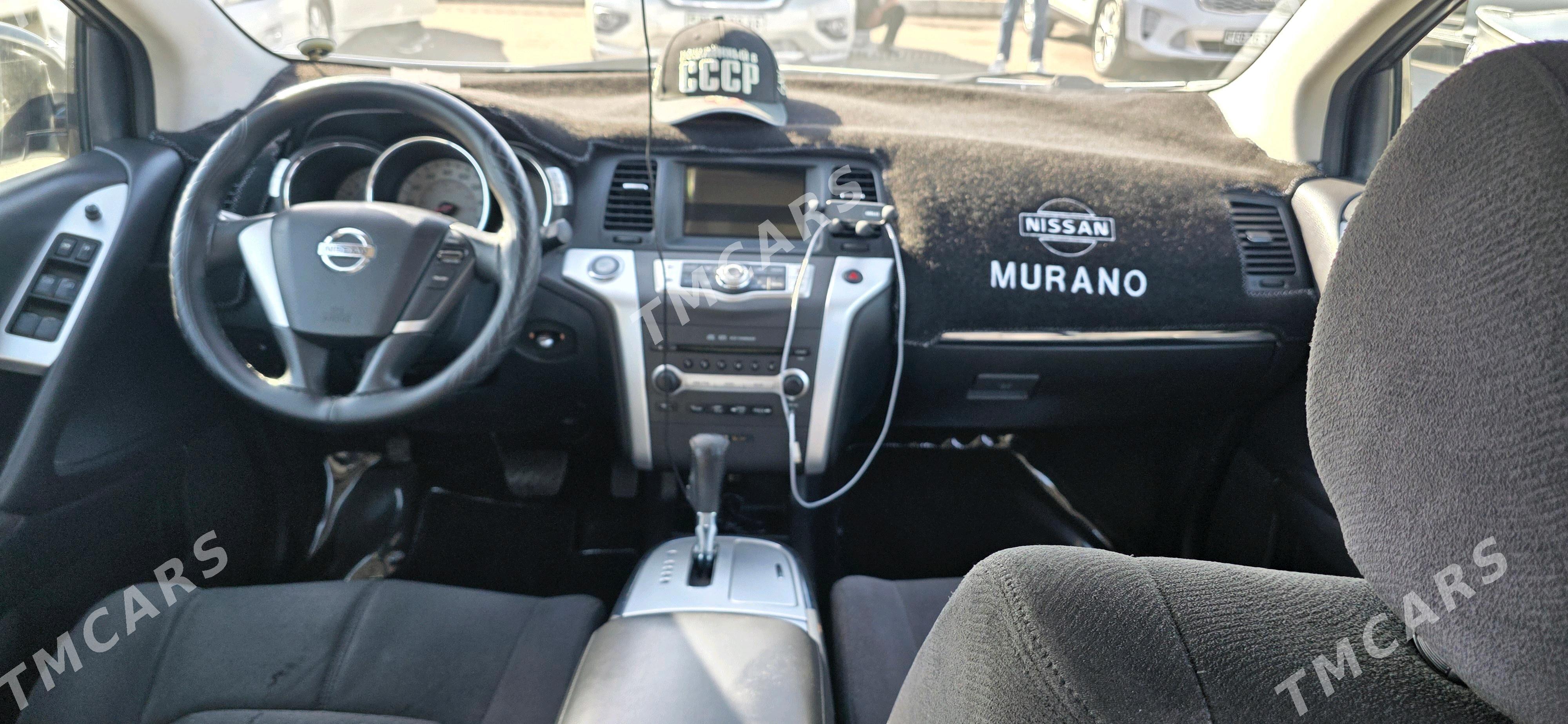 Nissan Murano 2010 - 148 000 TMT - Aşgabat - img 7
