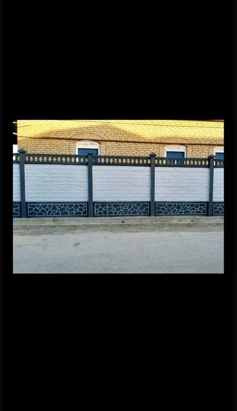 BETON ZABOR - Mary - img 2