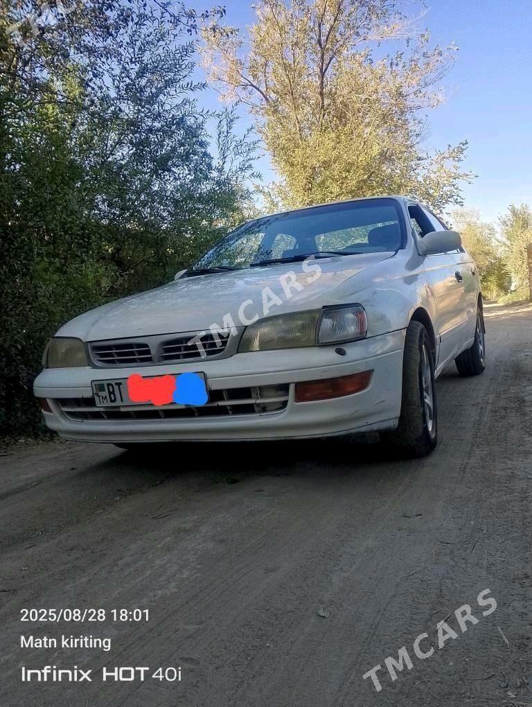 Toyota Corona 1994 - 48 000 TMT - Гурбансолтан Едже - img 3
