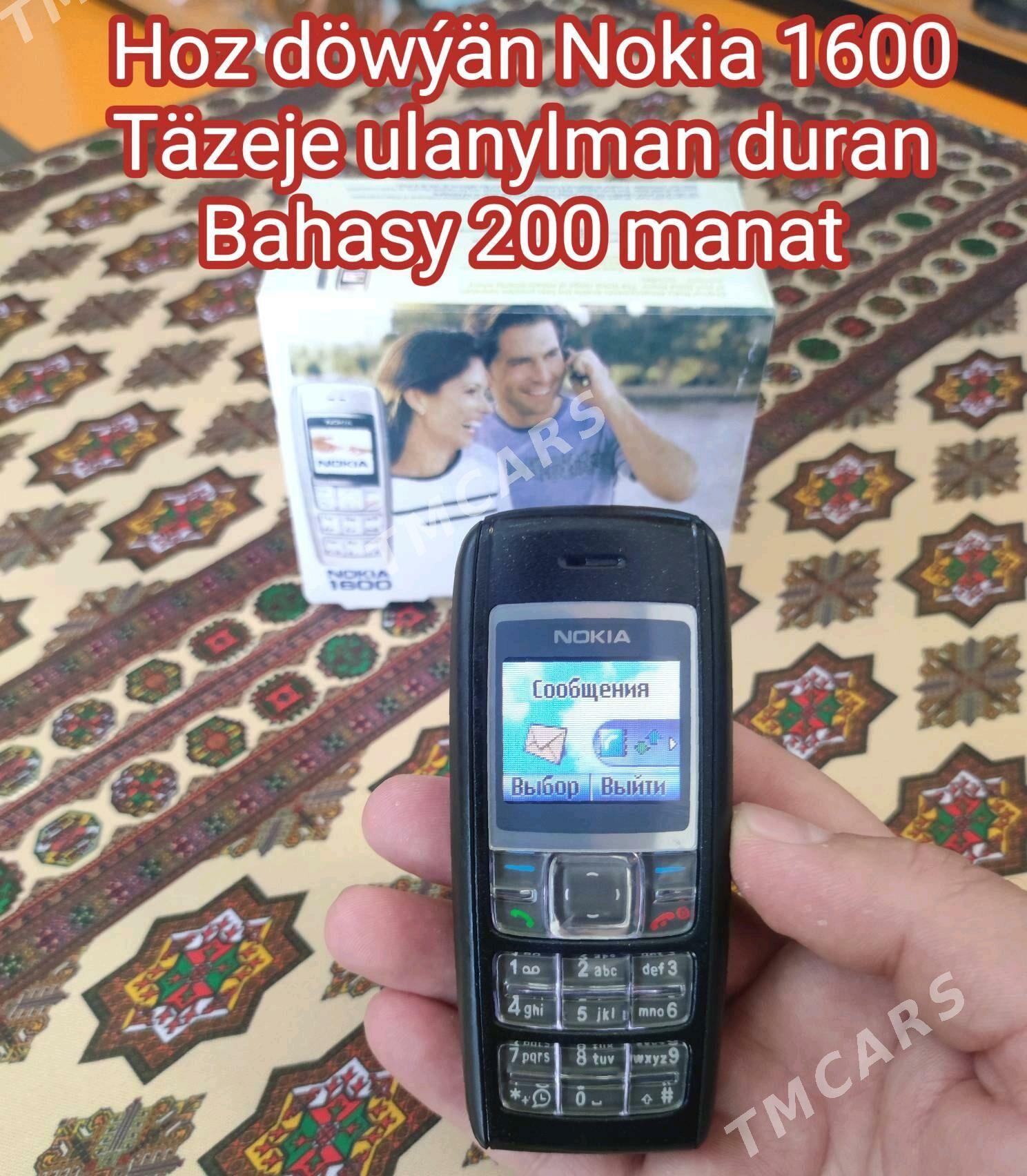  Öňki Nokialar Paket  - Дашогуз - img 3