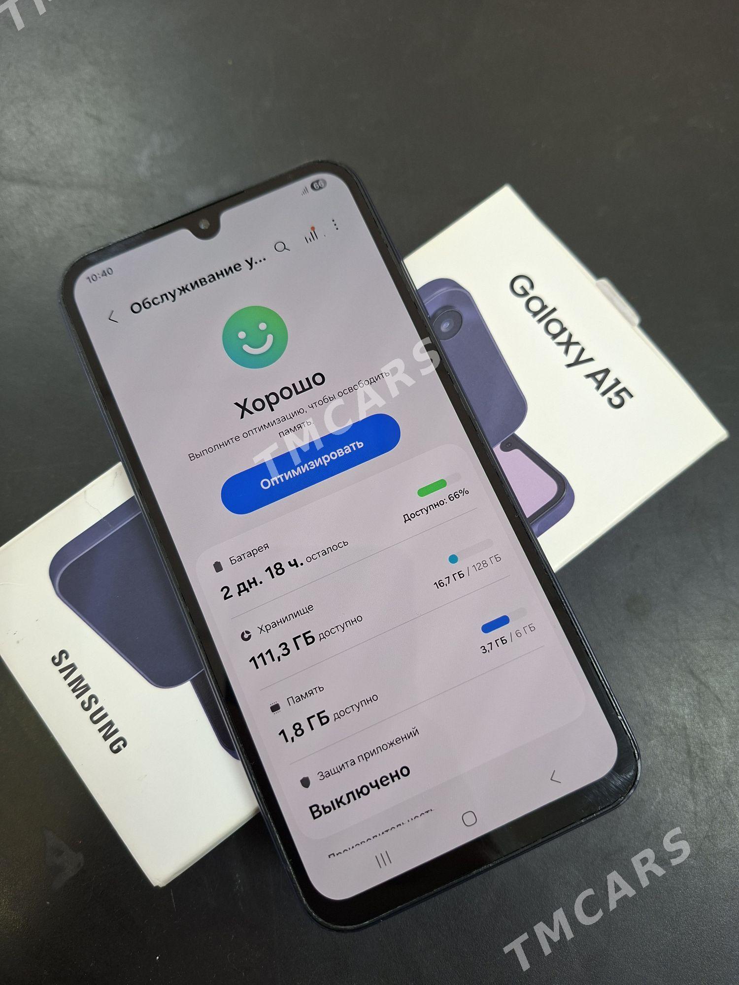 Samsung A15 - 10 мкр - img 2