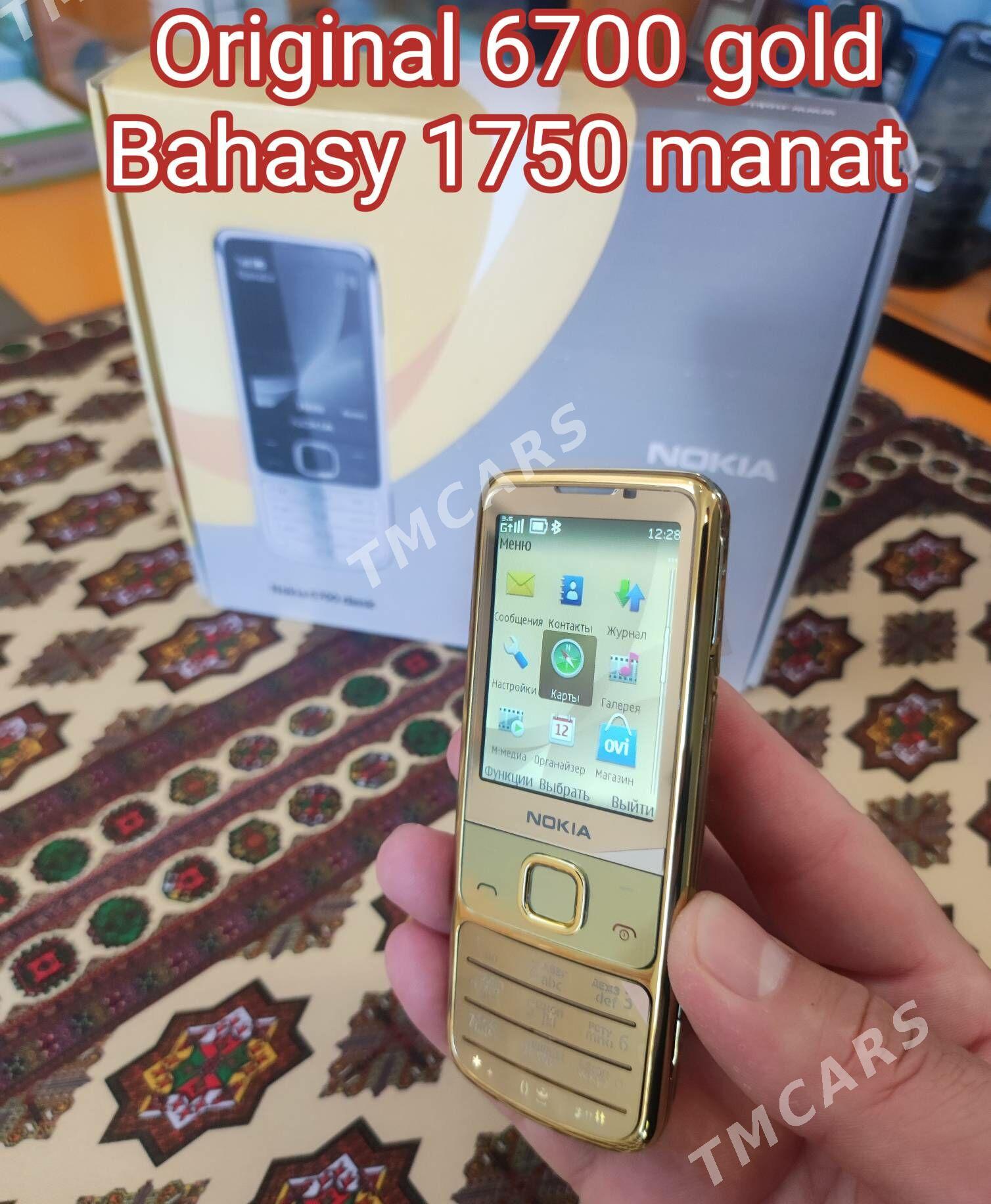  Öňki Nokialar Paket  - Дашогуз - img 5