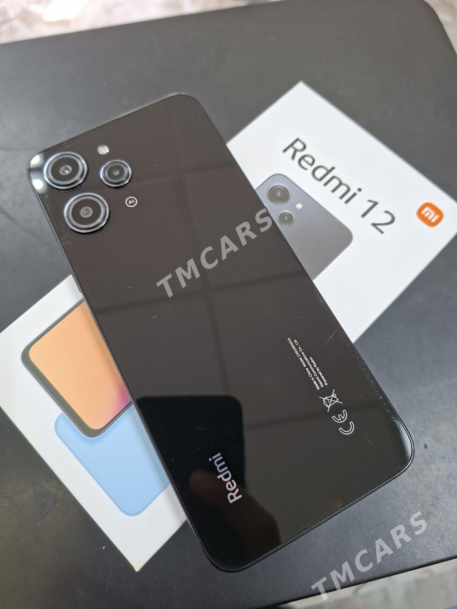 Redmi 12 - 10 мкр - img 2