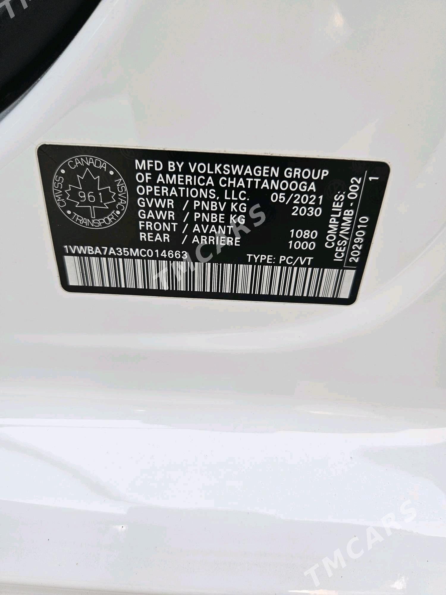 Volkswagen Passat 2021 - 295 000 TMT - Aşgabat - img 9