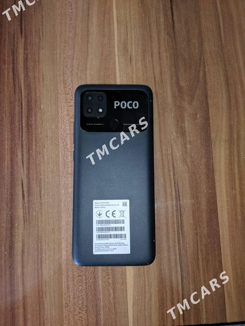 Poco C40 - Туркменбаши - img 4