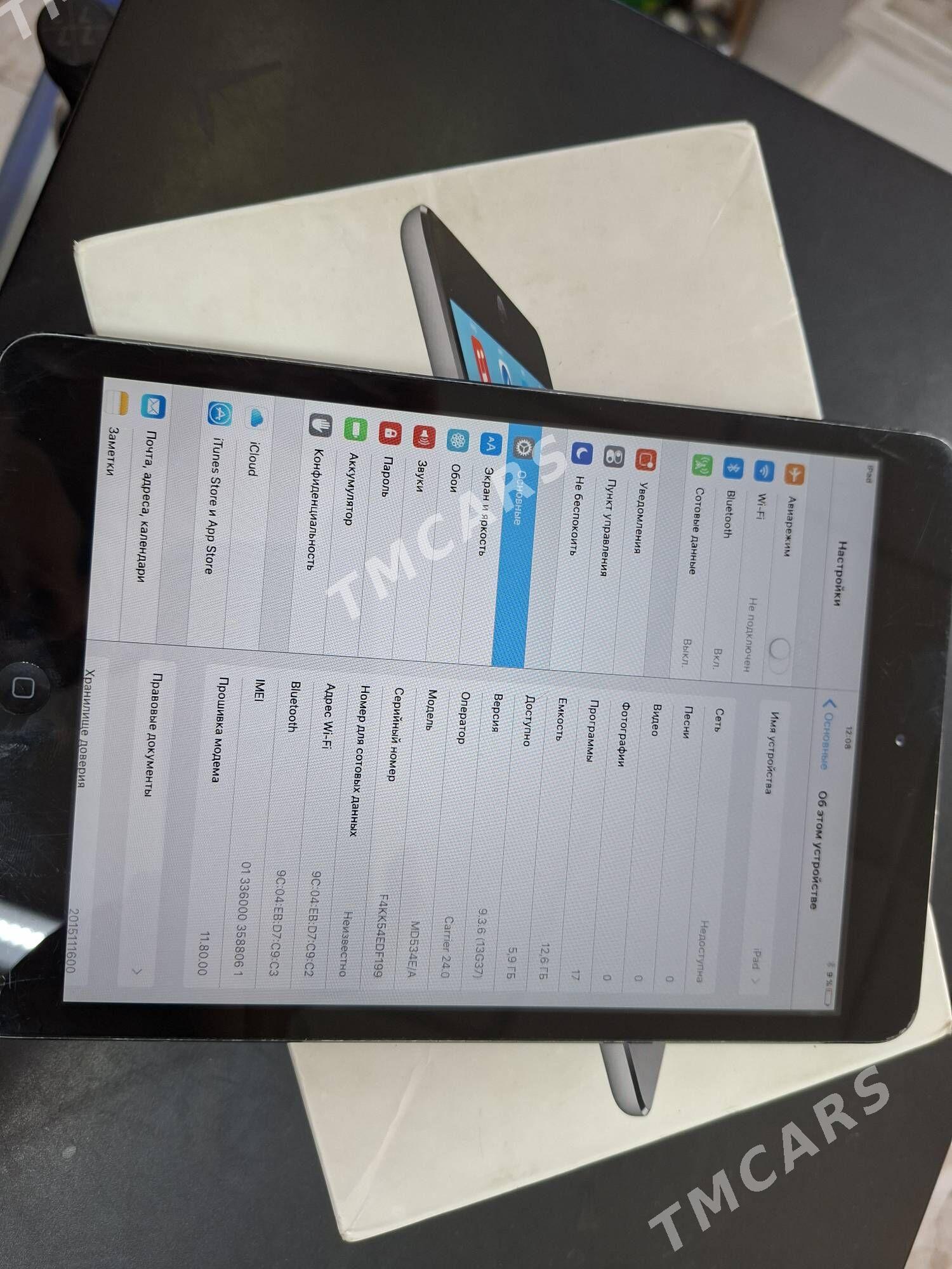 Apple Ipad mini - 10 mkr - img 2