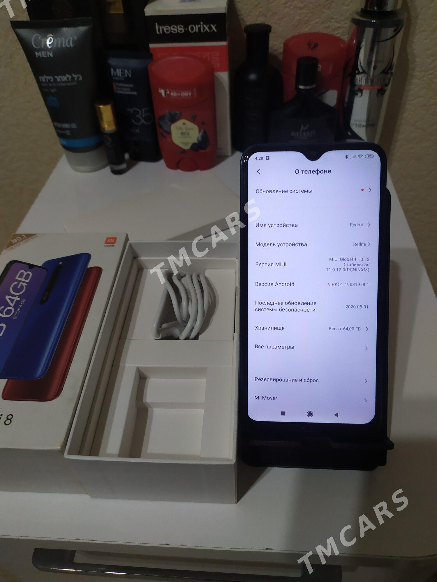 redmi 8 - 11 мкр - img 5
