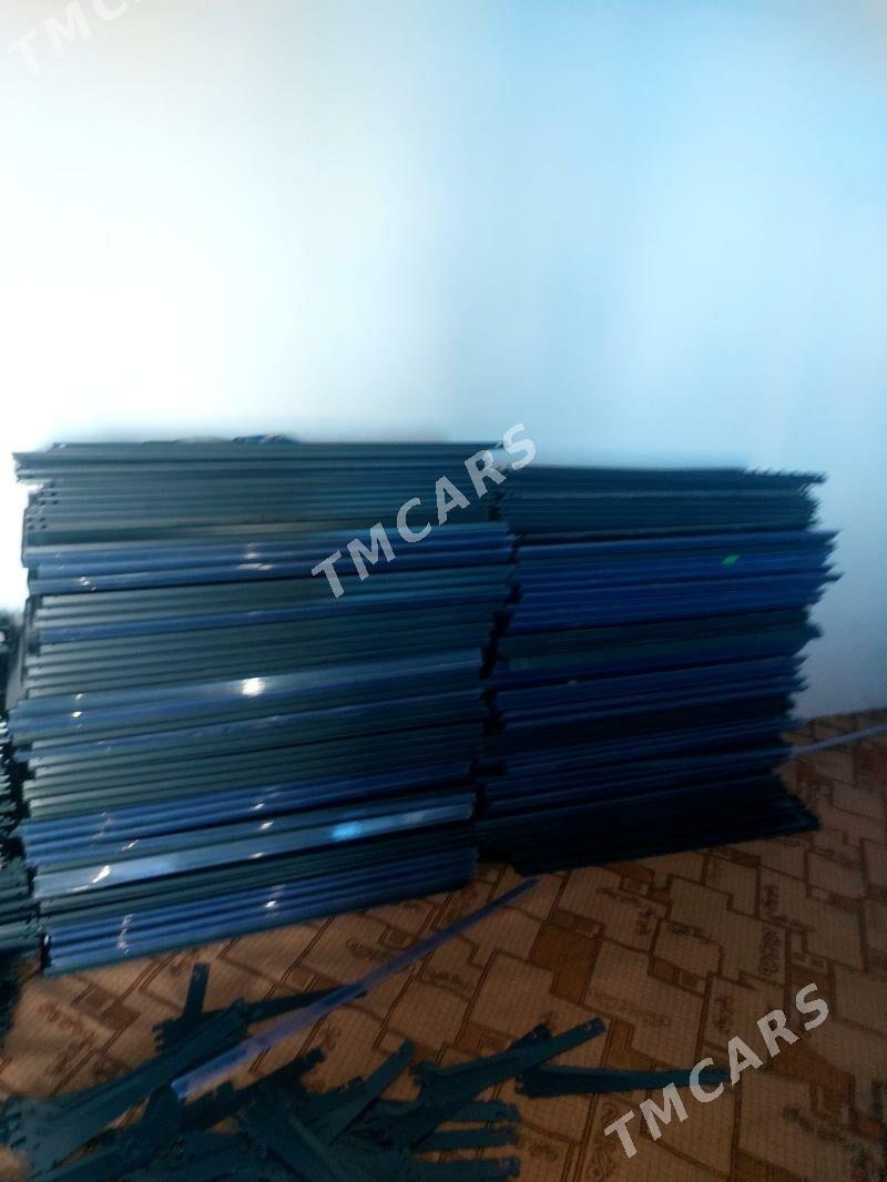Magazyn Polka - Sakar - img 2